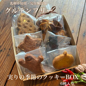 Oet[NbL[ NbL[l sgp SY  l 6 sgp AM[Ή 蕨 Mtg n