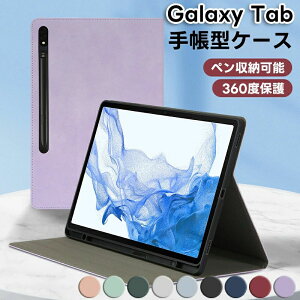galaxy tab s11 s11ultra �P�[�X 11inch 14.6inch �M�����N�V�[ �^�u���b�g s10 Galaxy Tab S9 �P�[�X Galaxy Tab S9 Ultra/ S8