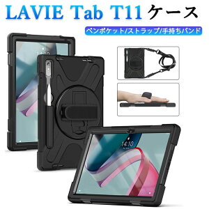 NEC LAVIE Tab T11 T1195/FAS(TAB11/Q01) �h�R�� �^�u���b�g �P�[�X �J�o�[ �X�^���h�@�\�t�� PU���U�[ �Ռ��z�� �^�b�`�y�����[
