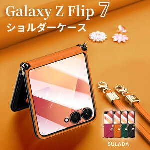galaxy z flip7 �P�[�X �V�����_�[ �X�g���b�v�t�� Galaxy Z Flip6 �M�����N�V�[ Z �t���b�v7 Samsung Galaxy Z Flip 5 �t���b�v