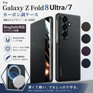 Galaxy Z Fold8 Ultra �P�[�X galaxy z fold7 �P�[�X galaxy w26 fold �P�[�X Galaxy Z Fold7 Samsung Galaxy Z Fold 6 Magsafe
