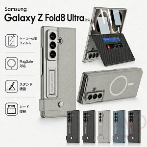 Z Fold8 Ultra �P�[�X ZFold8 Ultra �P�[�X �y2026�N�V��z �蒠�^ ���z�^ PU���U�[ �J�[�h���[ �X�^���h�@�\ 2WAY�x���g MagSaf