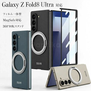 galaxy z fold8 ultra �P�[�X magsafe�Ή� Galaxy Z Fold8 Ultra �P�[�X 360�x�X�^���h �����O�t�� �}�O�Z�[�t �M�����N�V�[z fo