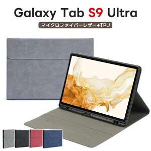 Samsung Galaxy Tab S9 �P�[�X Galaxy Tab S9 Ultra/Tab S8 Ultra �P�[�X Galaxy S9 FE ���U�[�P�[�X �ϏՌ� �S�ʕی�P�[�X ��