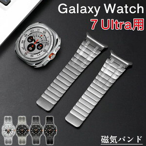 �R���p�`�u�� galaxy watch ultra �����o���h Samsung Galaxy Watch 7 Ultra�o���h �M�����N�V�[ �E�H�b�` �E���g�� 47mm�Ή� ��