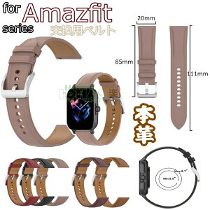 Amazfit Active 2 �x���g Amazfit GTS 4 Mini �x���g �{�v �����p Amazfit GTS 4 �p�x���g �{�v�� Amazfit Bip 3Pro GTS 3 2e Ve