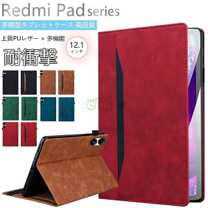Redmi Pad 2 Pro �Ή� 2025�N���� POCO Pad / Redmi Pad Pro 12.1�C���` �Ή� �蒠�^�P�[�X �O�܂�X�^���h�@�\ �V���I�~ ���h