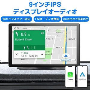 AUX carplay �|�[�^�u���i�r 7�C���` carplay �� �i�r IPS�t�� �|�[�^�u�� ��^�g���b�N�p �i�r�Q�[�V���� ���C�����X�ԍڗp