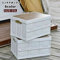 楽天市場】倉庫整理品の通販