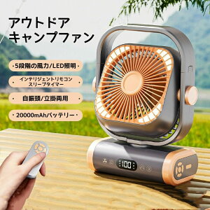 �{�[�^�u����@ LED���C�g ��e�ʃo�b�e���[ �݂艺�� ���O��@ ���o�C���p���[ 5�i�K���ʒ��� 20000mAh �������[�h USB�[�d