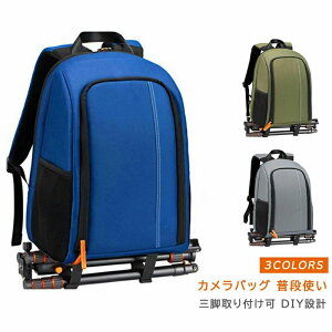 ��჌�t �J���� �����Y �ی� X10 X9i X8i X7 X90 X50 �J�����o�b�O �����b�N �d�؂� �C���i�[�t ���[�P�[�X �h�� �O�r���[�Ή�