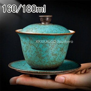 抹茶茶碗 高級」の人気商品一覧 | 安い商品を通販サイトから探す 