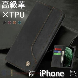 iphone17�P�[�X�蒠�^iPhone16�P�[�X�蒠�^iPhone17Air16pro�P�[�Xiphone17pro�P�[�X�蒠�^iPhone15Plus�P�[�X�蒠�^iPhone1312mini�P�[