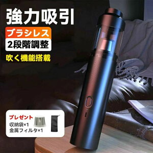 �|���@ �R�[�h���X ���� �z�� �� �ԗp �ԍ� �~�j ���^ �ƒ�p �u���V���X ���[�^�[ 19000 pa �É� �[�d�� �T�C�N������ ��C����