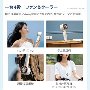 ��p�v���[�g�t�� �~�j�t�@�� �ڐG�⊴ �}����p ���� �g�ѐ�@ ����@ type-c usb�[�d�� �莝����@ 2000mAh��e��