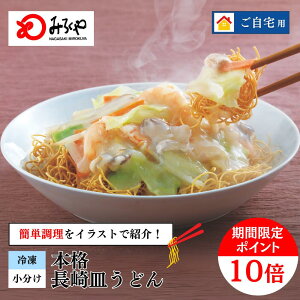 Mǂ yⓀEˁEX[vEtzMǂ  ނՂ ƒ p Y 100gp yY  CX^g  B yY   Mtg v[