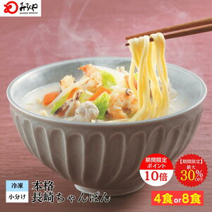 ő30%OFFy4H3,9803,223 /8H6,4804,536z肿ۂ yⓀEˁEX[vEtz ۂ  Y 100gp yY  CX^g  B yY Y  M