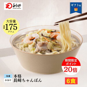 Ⓚۂ 6H yⓀEˁEX[vEtz ۂ  B yY Y 100gp   ނՂ Mtg v[g   Ε ݂낭