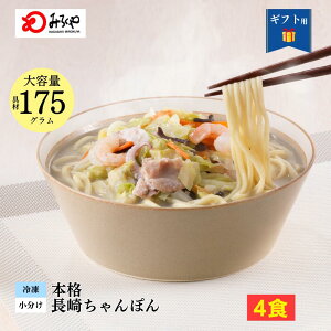 Ⓚۂ 4Hy Ⓚ E  E X[v E t z ۂ  B yY Y 100gp   ނՂ Mtg v[g   ݂낭