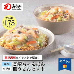 ⓀۂEMǂ yⓀEˁEX[vEtz ۂ Ⓚ Mǂ   B yY Y 100gp   Mtg v[g   Zb