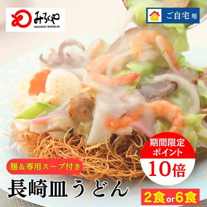 Mǂ y퉷EˁEX[vt()z Mǂ  yY   Mtg v[g  B   Mǂ V  Ɨp Mtg yY H 
