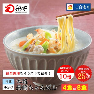 肿ۂ yⓀEˁEX[vEtz ۂ  Y 100gp yY  CX^g  B yY Y   Mtg v[g  