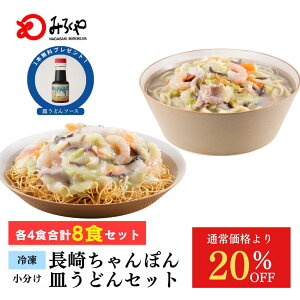 y20%OFF!! 6,480~5,184~z肿ۂ Mǂ l8H e4H yⓀEˁEX[vEtzۂ Mǂ  ƒ  B yY Y 100gp ނՂ 