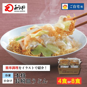 Mǂ yⓀEˁEX[vEtzMǂ  ނՂ ƒ p Y 100gp yY  CX^g  B yY   Mtg v[