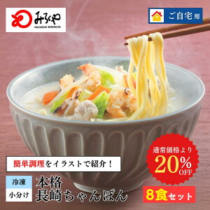 y20%OFFI6,480~5,184~ zⓀۂ8H yⓀEˁEX[vEtz ۂ Ⓚ   B yY Y 100gp   Mtg v[g  
