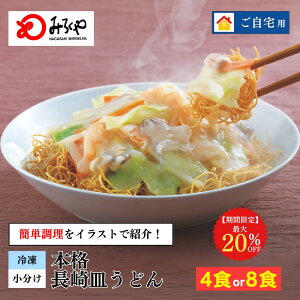 yő20%OFF8H:64805,184zMǂ yⓀEˁEX[vEtzMǂ  ނՂ ƒ p Y 100gp yY  CX^g  B yY 