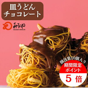 Mǂ`R[g 10   Mtg `R[g َq v[g 蕨 yY yY XC[c  n  v`Mtg ݂낭