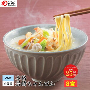 yN[|pōő25%OFF 6,4804,860~zⓀۂ8H yⓀEˁEX[vEtz ۂ Ⓚ   B yY Y 100gp   Mtg v[g 