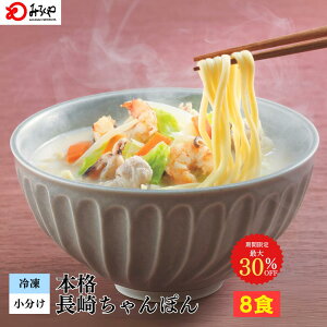 30%OFF y6,4804,536~ zyⓀEˁEX[vEtz ۂ Ⓚ _{[  B yY Y 100gp   Mtg v[g   Zbg 