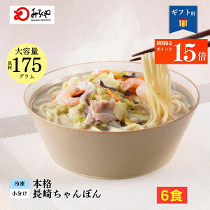 �Ⓚ�����ۂ� 6�H �y�Ⓚ�E�ˁE�X�[�v�E��t���z���� �����ۂ� ���� ��B ���y�Y ���Y��� 100���g�p �������� ���� ��ނ����Ղ� �M�t�g �v���[���g ������ �������� ���Ε� �݂낭