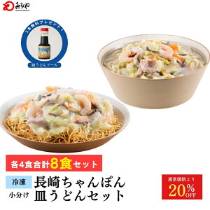 20%OFFy6,4805,184~z肿ۂ Mǂ l8H e4H yⓀEˁEX[vEtzۂ Mǂ _{[ ƒ  B yY Y 100gp ނ