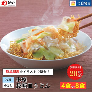 ő20%OFFy4H3,9803,781~ /8H6,4805,184~z Mǂ yⓀEˁEX[vEtzMǂ _{[ ނՂ ƒ p Y100gp   B y