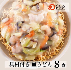Mǂ8H yⓀEˁEX[vEtz Mǂ  ƒ p ނՂ Y 100gp yY  CX^g B    Mtg v[g 