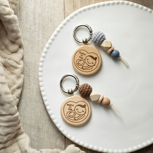 マタニティマーク シリコンビーズ かぎ針編みビーズ付 木製 ウッド キーホルダー マタニティ 妊婦|meets