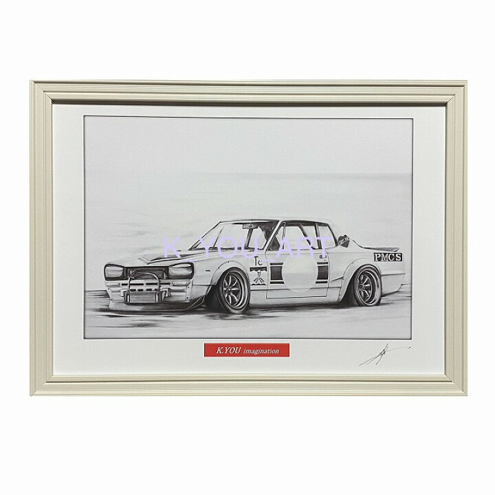 楽天市場】日産 ニッサン スカイライン ハコスカレーシング 鉛筆画 