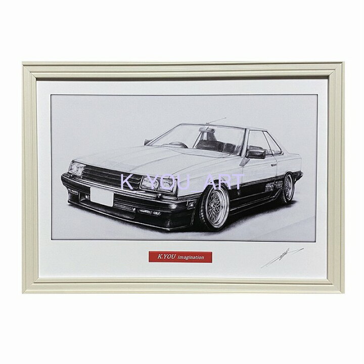 楽天市場】日産 ニッサン スカイライン R30 RS TURBO 2ドア フロント 