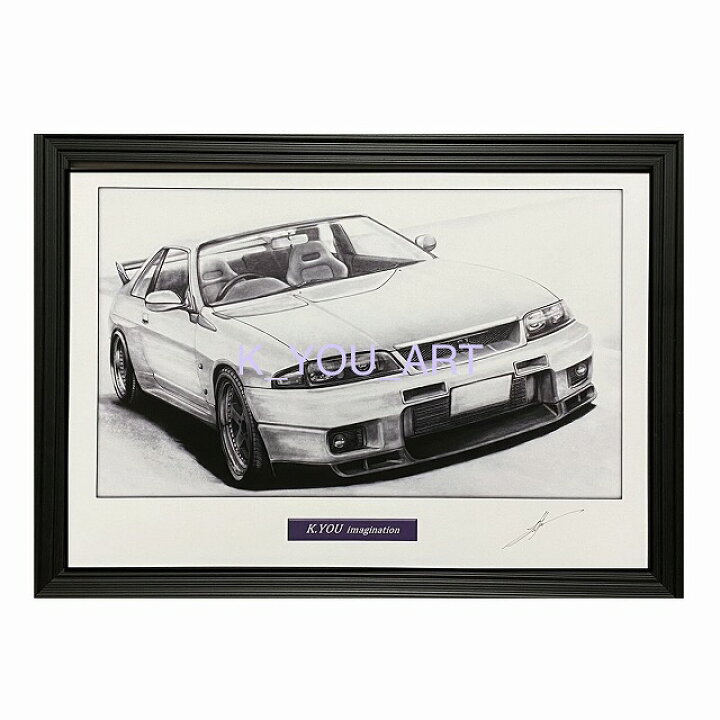 楽天市場】日産 ニッサン スカイライン R33 GT-R 鉛筆画 名車 旧車 