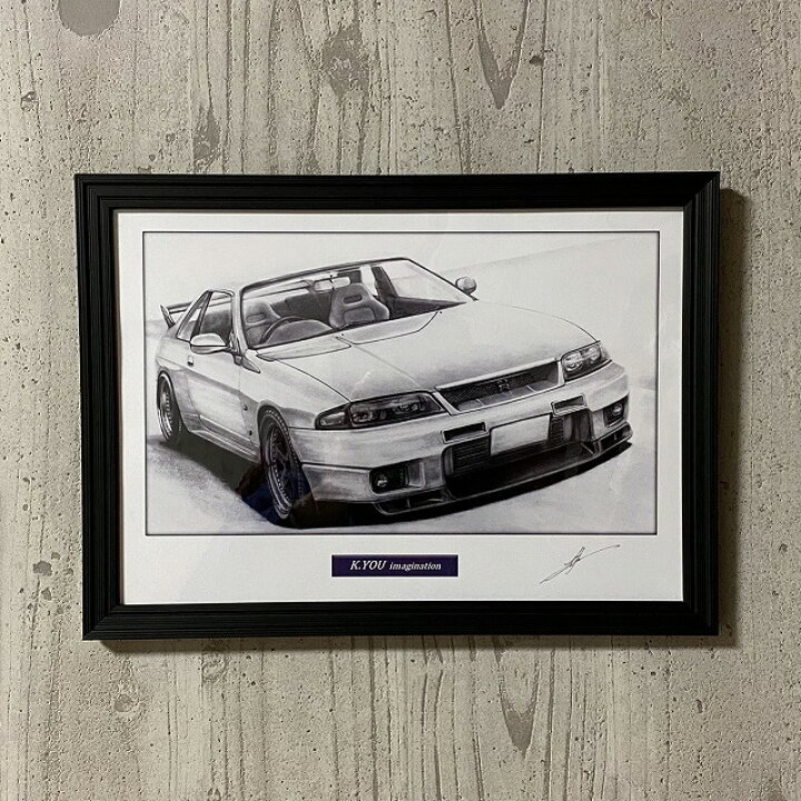 楽天市場】日産 ニッサン スカイライン R33 GT-R 鉛筆画 名車 旧車 