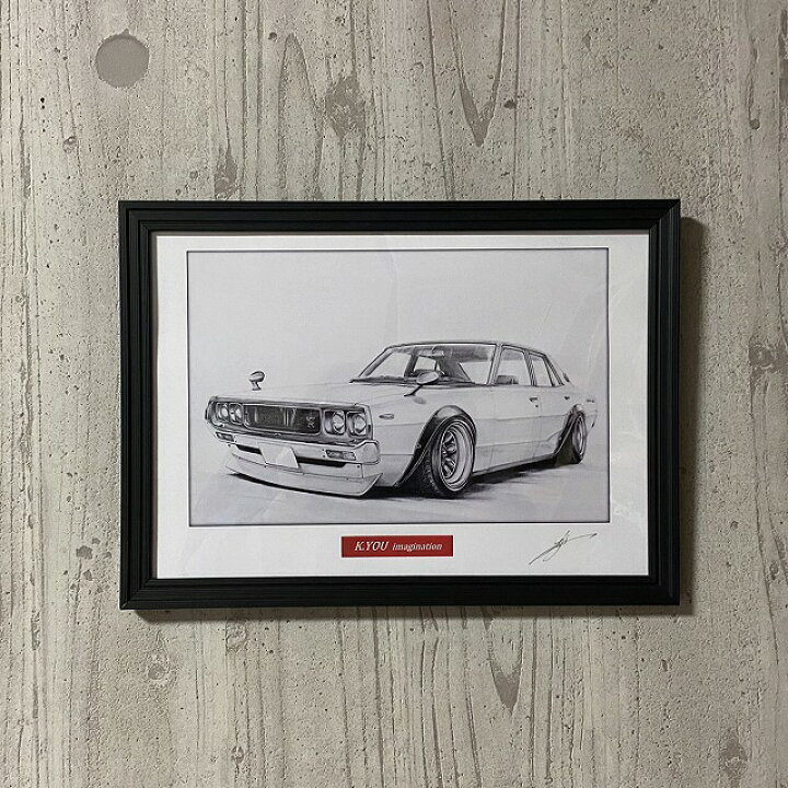 楽天市場】日産 ニッサン スカイライン ケンメリ（ヨンメリ） Rタイプ 