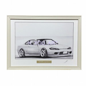 ニッサン 日産 シルビア S15 鉛筆画 名車 旧車 ノスタルジックカー イラスト 絵画 デッサン 絵 A4サイズ 230mmX318mm 額付き 作者直筆サイン入り 車好き 父の日 クリスマス プレゼント