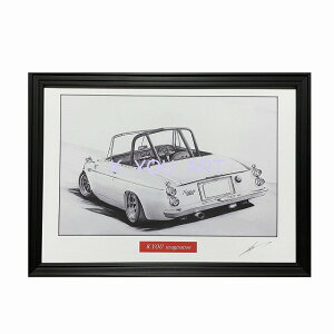 ニッサン 日産 フェアレディ SR311 鉛筆画 名車 旧車 ノスタルジックカー イラスト 絵画 デッサン 絵 A4サイズ 230mmX318mm 額付き 作者直筆サイン入り 車好き 男性 向け お誕生日 バー