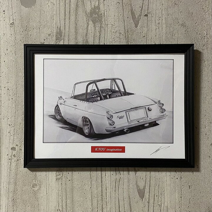 楽天市場】ニッサン 日産 フェアレディ SR311 鉛筆画 名車 旧車 