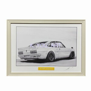 日産 ニッサン B110 サニーワークス 鉛筆画 名車 旧車 ノスタルジックカー イラスト 絵画 デッサン 絵 A4サイズ 230mmX318mm 額付き 作者直筆サイン入り 車好き 男性 向け お誕生日 バース