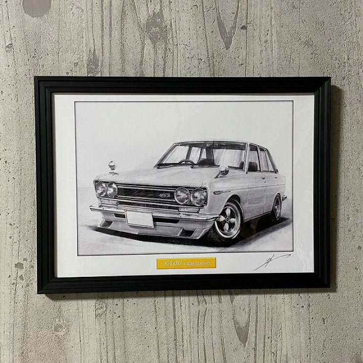 楽天市場】NISSAN 日産 510 ブルーバード 鉛筆画 名車 旧車 