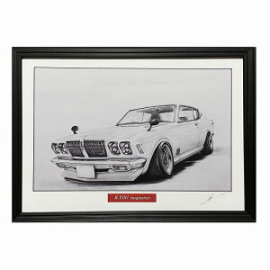 NISSAN 日産 610 ブルーバード U (サメブル)鉛筆画 名車 旧車 ノスタルジックカー イラスト 絵画 デッサン 絵 A4サイズ 230mmX318mm 額付き 作者直筆サイン入り 車好き 男性 向け お誕生日 バ