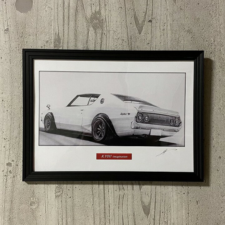 楽天市場】日産 ニッサン スカイライン ケンメリ2ドア GTR リア 鉛筆画 
